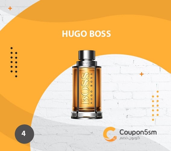 Hugo Boss