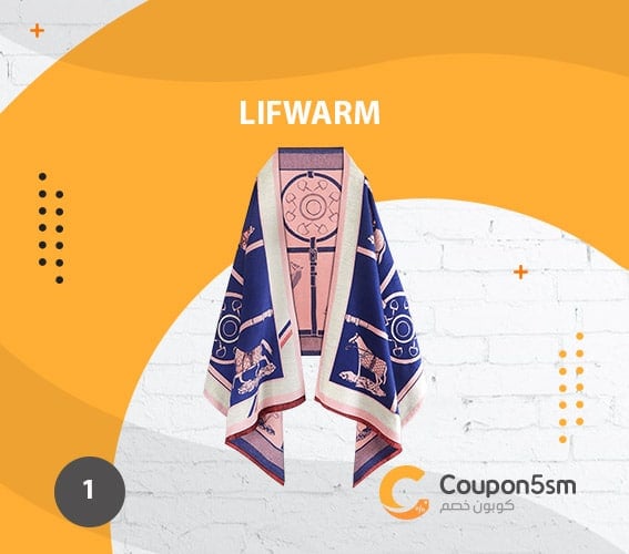 LIFWARM