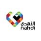 Nahdi online coupon code