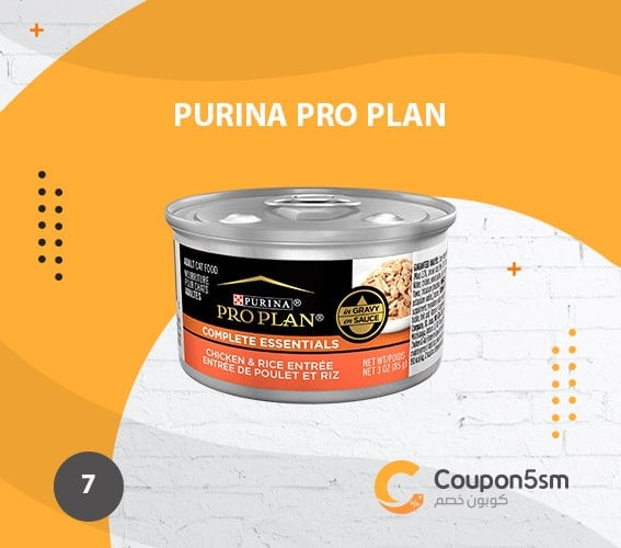 Purina Pro Plan