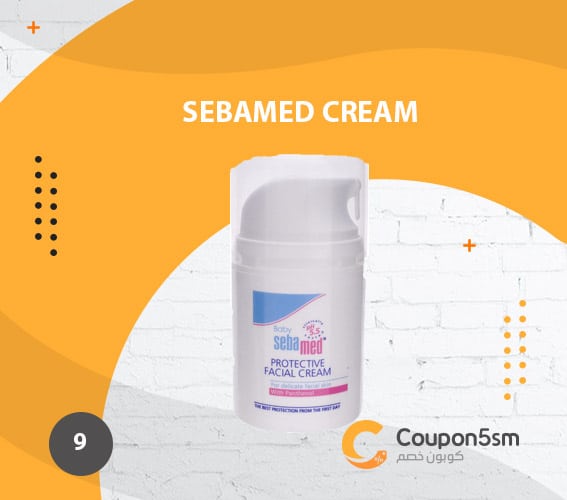 Sebamed