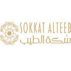 Sokkat alteeb promo code