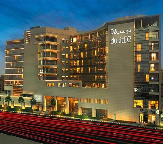 فندق dusitD2 Salwa Doha