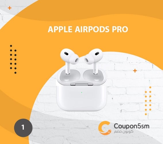 Apple AirPods Pro