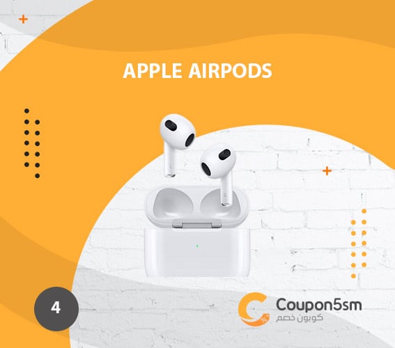 Apple AirPods