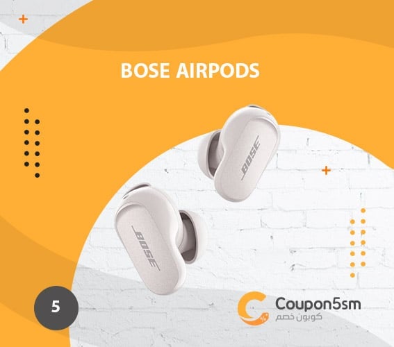 Bose