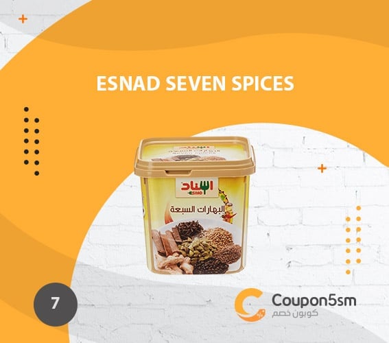 Esnad Seven Spices