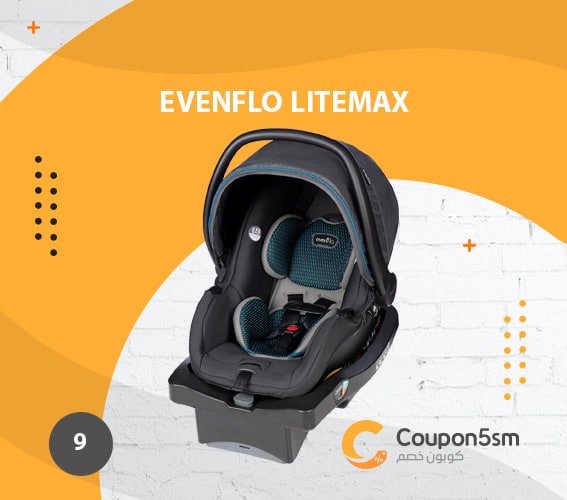 Evenflo-LiteMax