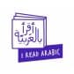 I Read Arabic coupon code