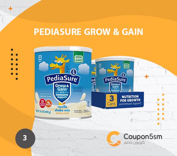 PediaSure-Grow-&-Gain