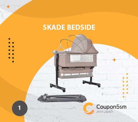 SKADE-Bedside