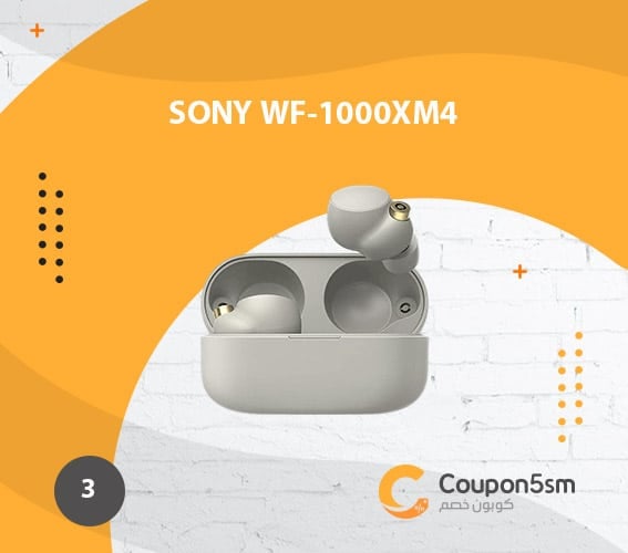 Sony WF-1000XM4