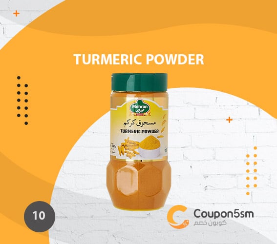 Mehran Turmeric