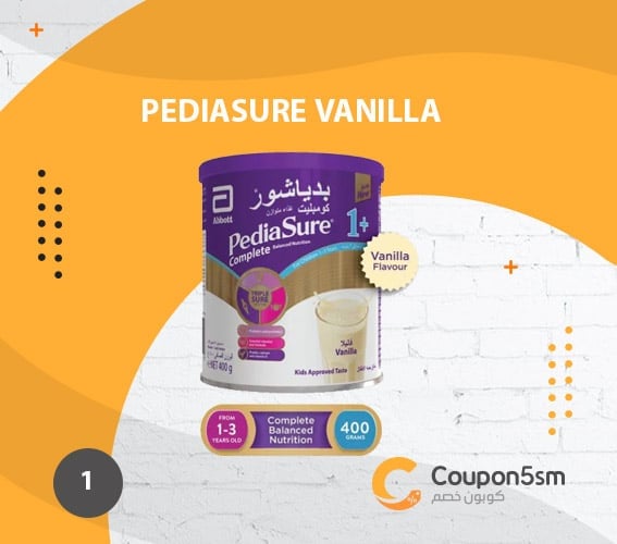 pediasure-vanilla