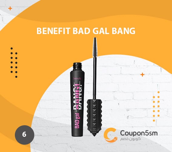 Benefit-bad-gal-bang