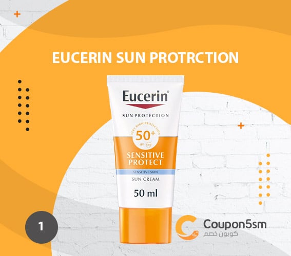 Eucerin Sun protrction