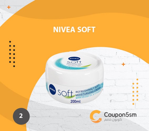 NIVEA-SOFT