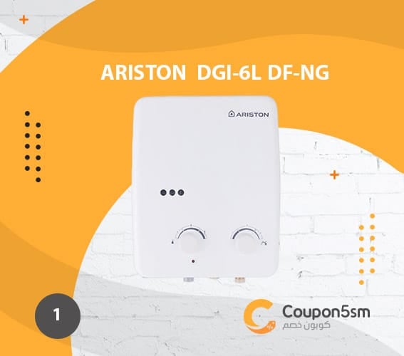 ARISTON-DGI-6L-DF-NG