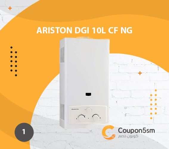 ariston-DGI-10L-CF-NG