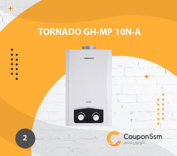 tornado-GH-MP-10N-A