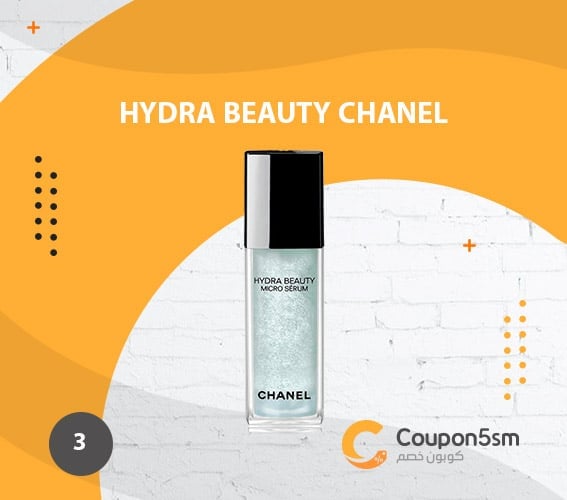 Hydra-Beauty-CHANEL