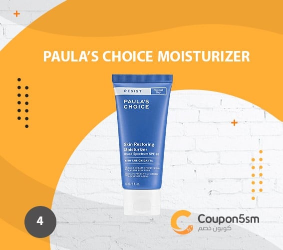 Paula’s-Choice-Moisturizer