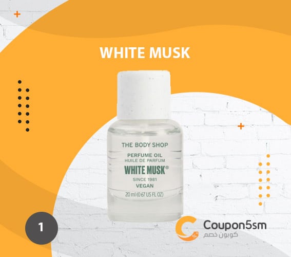 White-musk