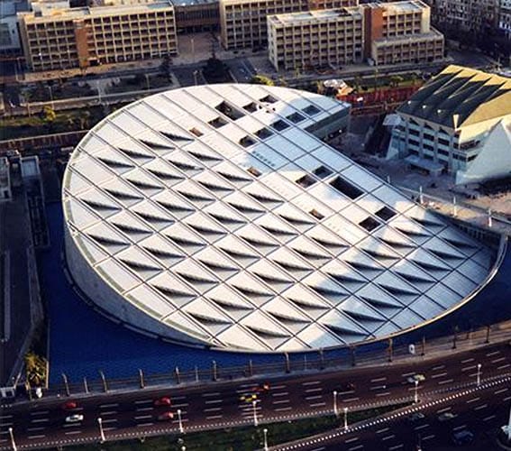 مكتبة الإسكندرية