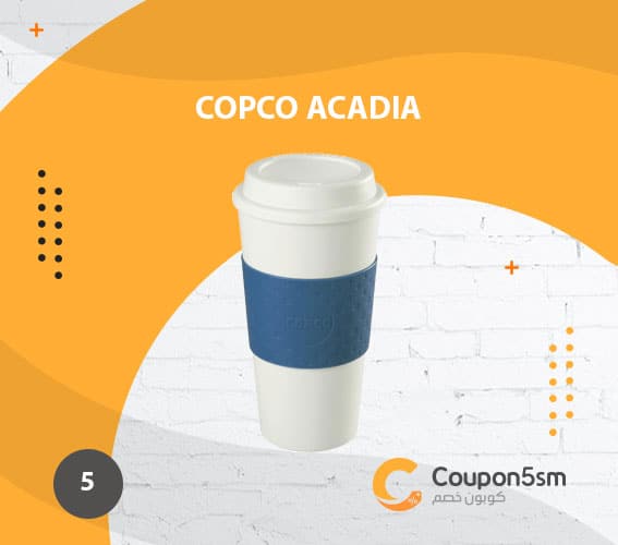 Copco-Acadia