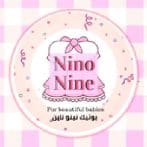 Nino nine coupon code