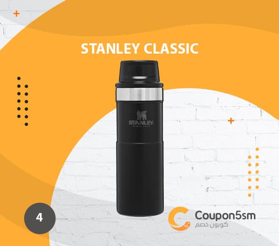 Stanley-Classic