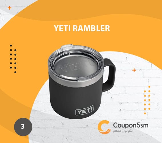 YETI Rambler