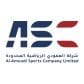 Al Amoudi Sport Discount Code