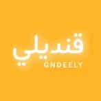 Gndeely discount code