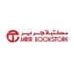 Jarir discount code