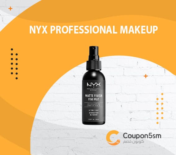 NYX Professional Makeup