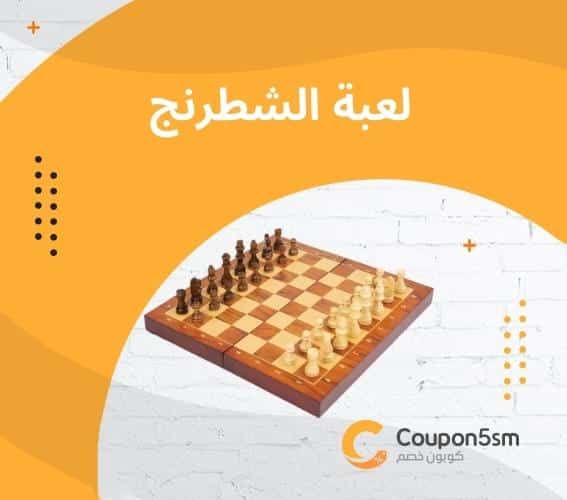 العاب خشبية تعليمية للاطفال