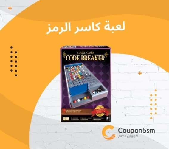افضل العاب ذكاء للاطفال لتعزيز المهارات والقدرات العقلية 11 العاب فكرية للاطفال