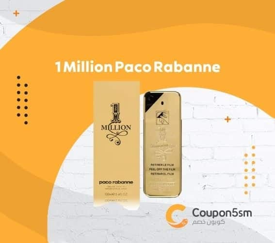 1 Million Paco Rabanne