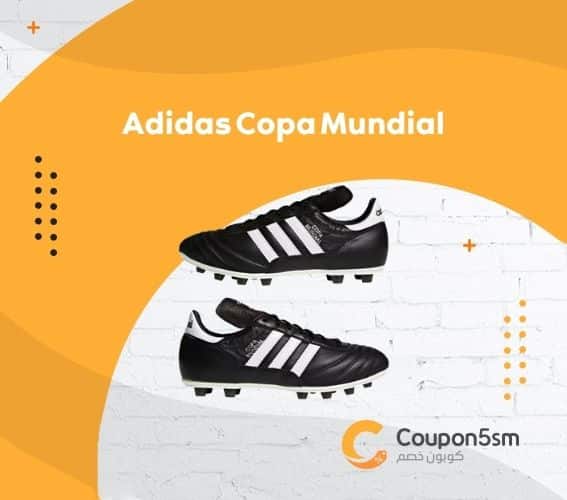 Adidas Copa Mundial