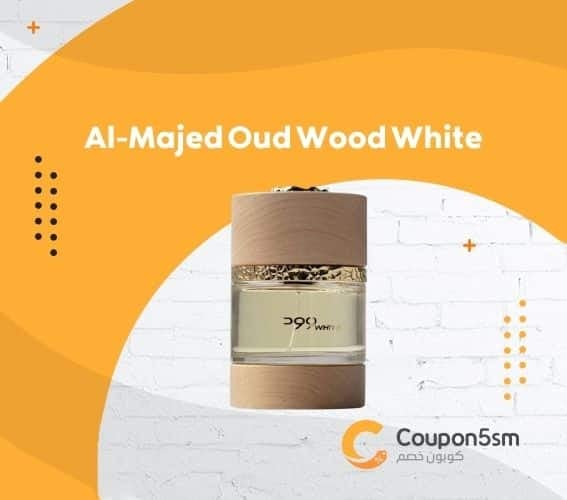 Al-Majed Oud Wood White