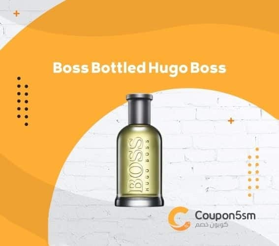 Boss Bottled Hugo Boss