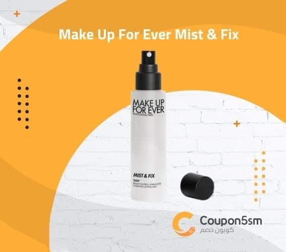 Make Up For Ever Mist & Fix