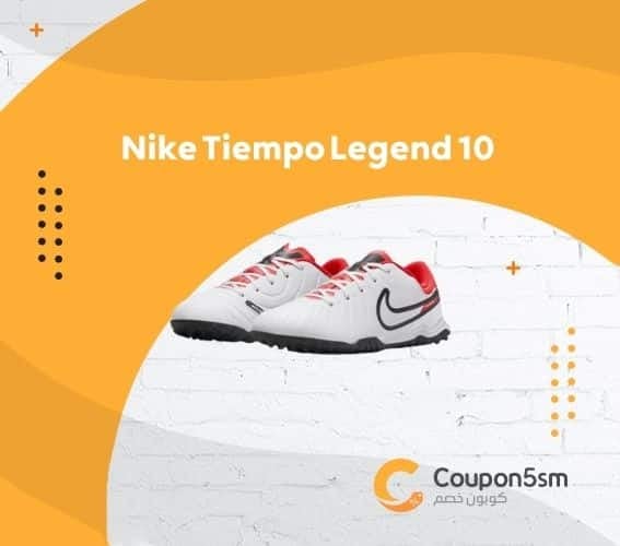 Nike Tiempo Legend 10