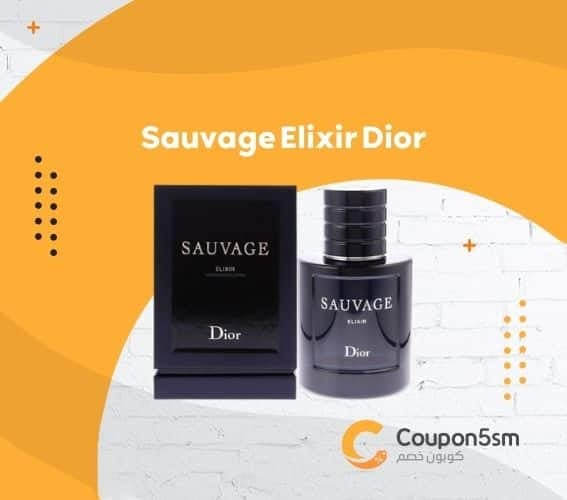 Sauvage Elixir Dior