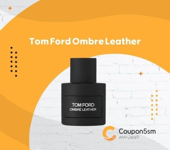 Tom Ford Ombre Leather