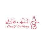 Alsaif Gallery Discount Code