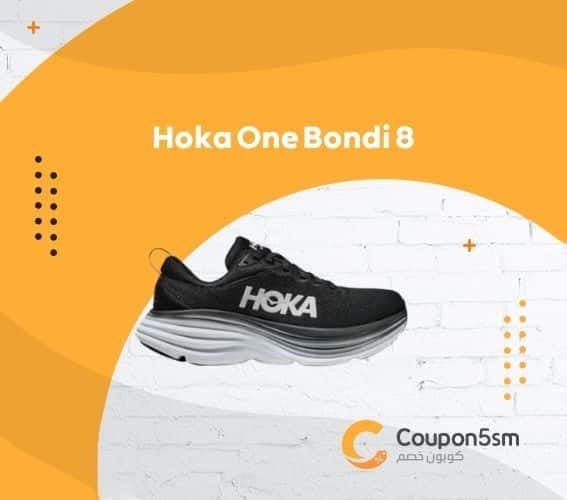 Hoka One Bondi 8