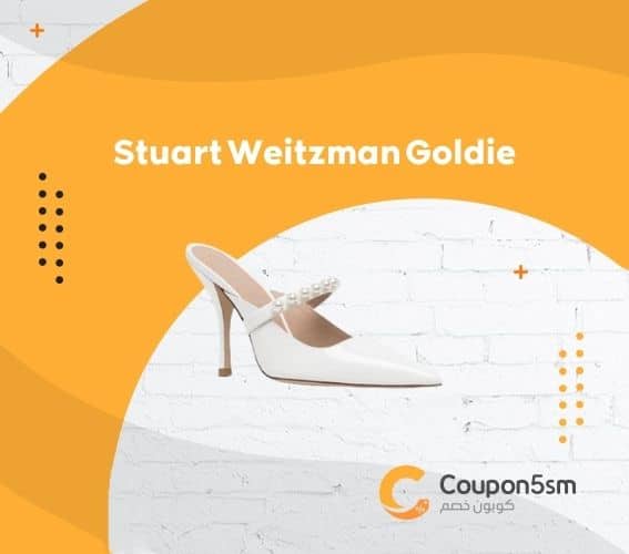 Stuart Weitzman Goldie