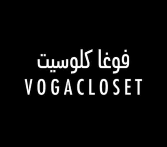 VogaCloset